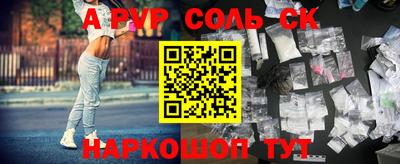 прущая мука Среднеуральск