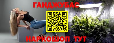 соль ск Сланцы