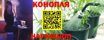 марки lsd Старая Купавна
