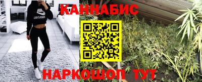 марки lsd Старая Купавна