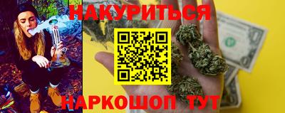 таблы Ставрополь