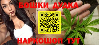 марки lsd Старая Купавна