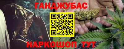 амф Славгород