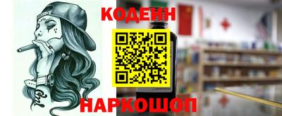 дистиллят марихуана Славянск-на-Кубани