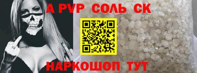 прущая мука Среднеуральск