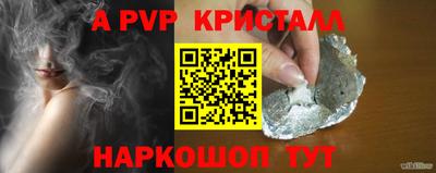 прущая мука Среднеуральск