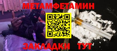 прущая мука Среднеуральск