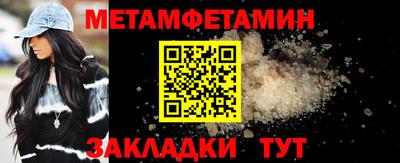 амф Славгород
