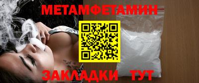 прущая мука Среднеуральск