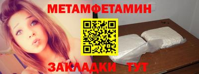 прущая мука Среднеуральск