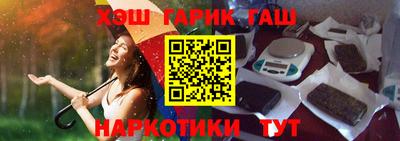 прущая мука Среднеуральск