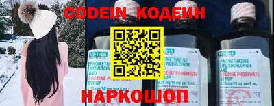 амф Славгород