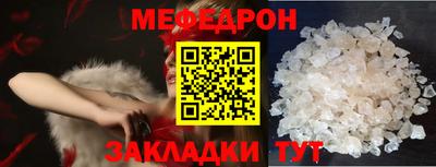 марки lsd Старая Купавна