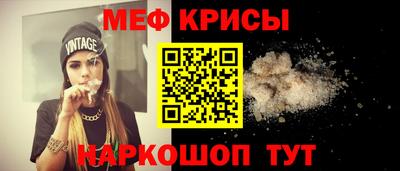 дистиллят марихуана Славянск-на-Кубани